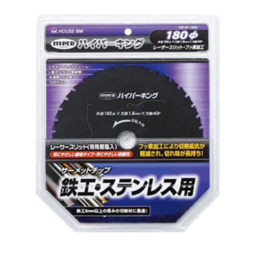 HP−180Kハイパーキング