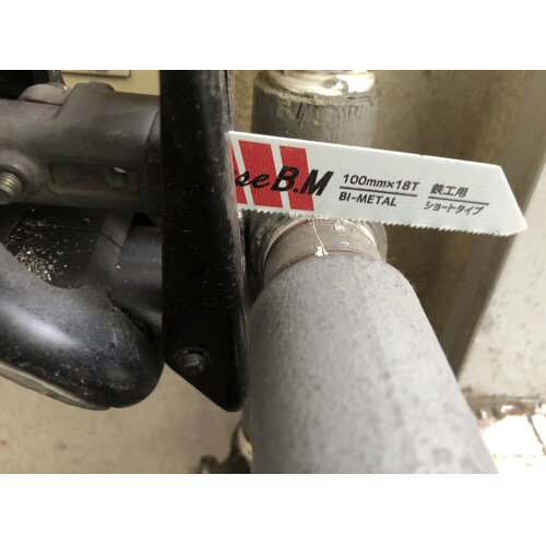 バイメタルセーバーソー