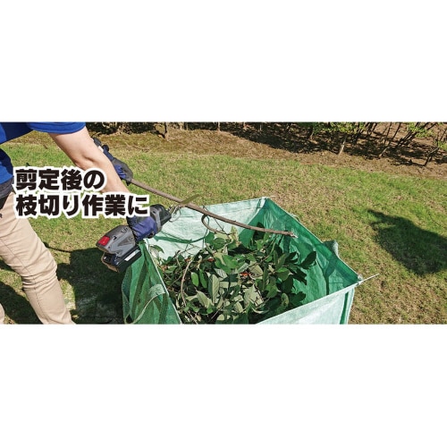 ゼットソーレシプロ枝切用