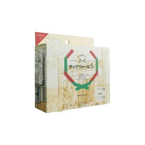 ディアウォールS