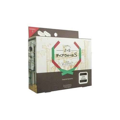 ディアウォールS