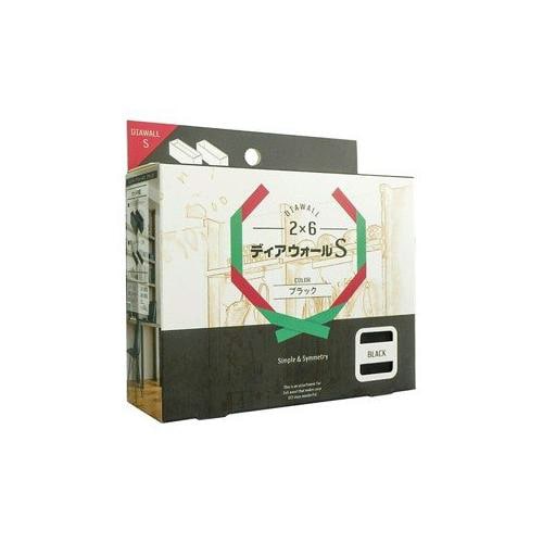 ディアウォールS