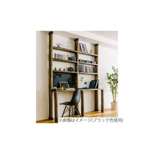 ディアウォールS