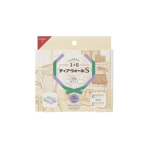 ディアウォールS