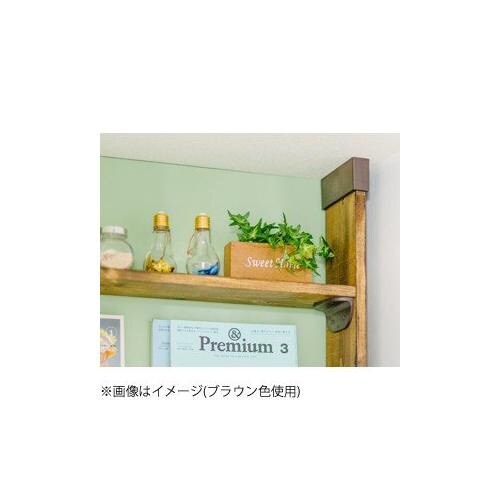 ディアウォールS