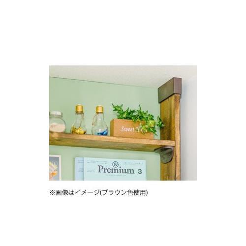 ディアウォールS