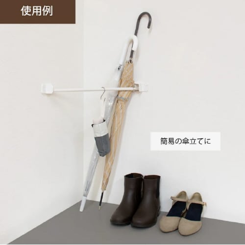 つっばり棒用斜めホルダー