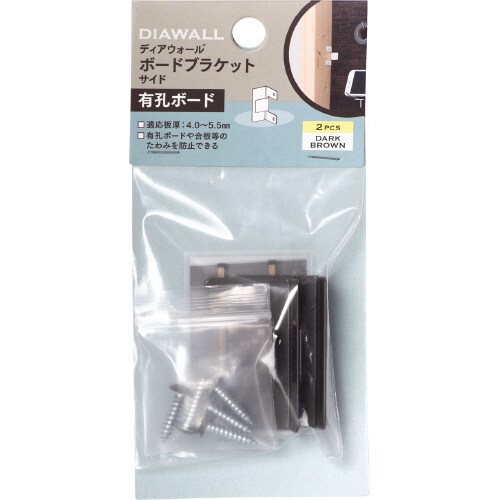 ボードブラケットコーナー