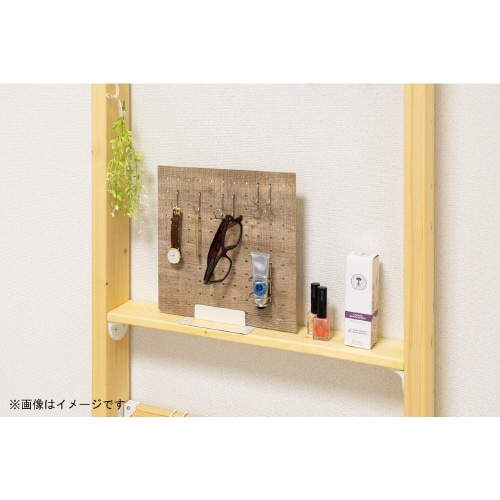 ボードスタンドホワイト