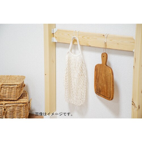 フックシングル