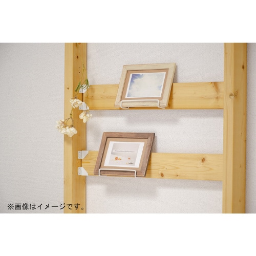 フックブックスタンド