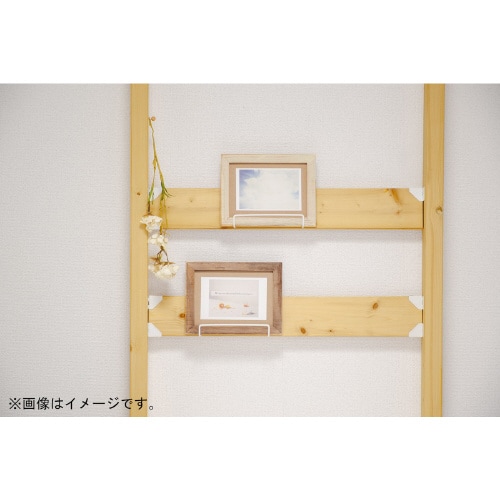 フックブックスタンド