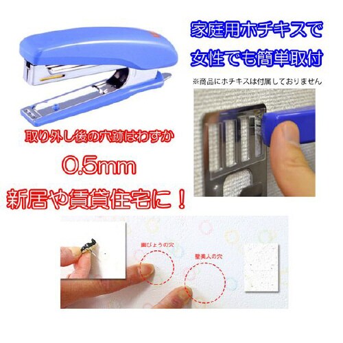 LSイージーラックヘキサゴン無塗装