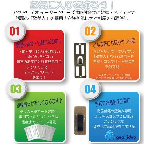 LSイージーラックヘキサゴン無塗装