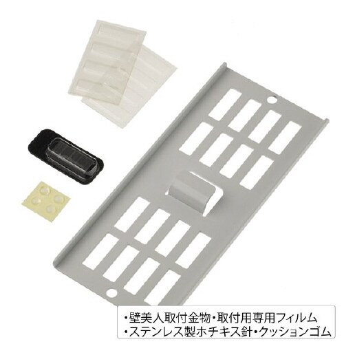 LSイージーラックヘキサゴンピンク