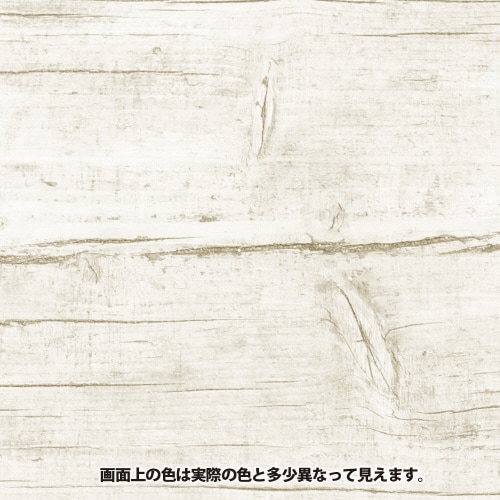 ワトコオイル