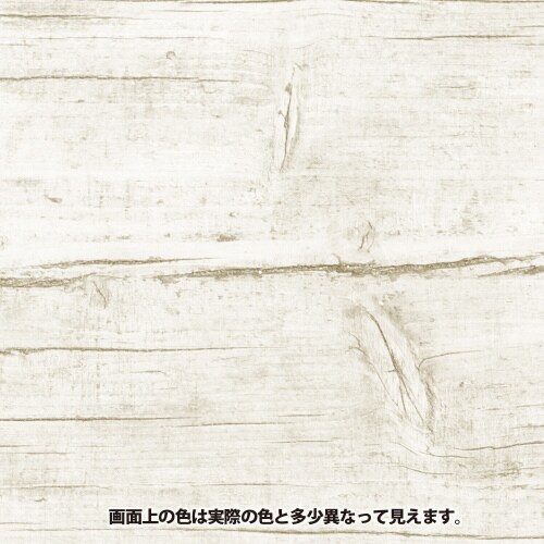 ワトコオイル