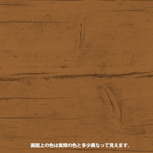 ワトコオイル