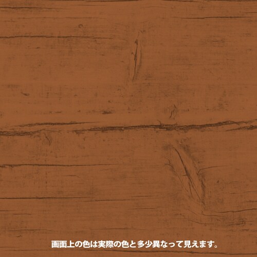 ワトコオイル