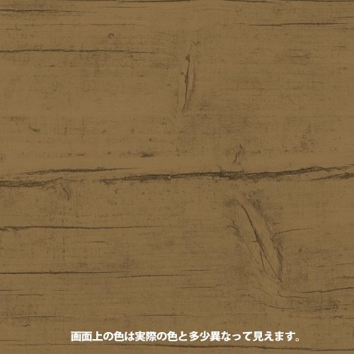 ワトコオイル