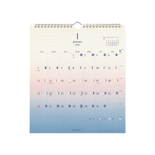 日の長さを感じるカレンダー