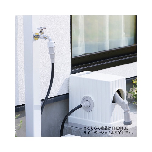 フルカバーホースリールEX 15M DH/B