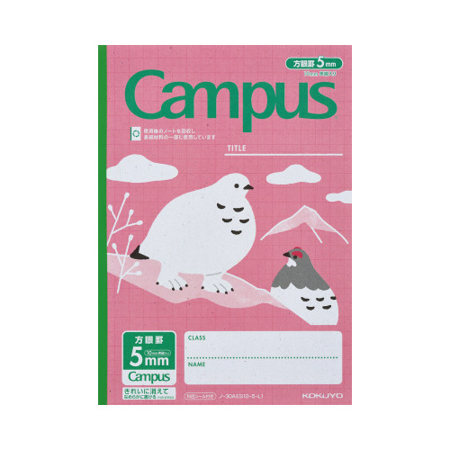 LpXm[gȂ[ρiprʁj
