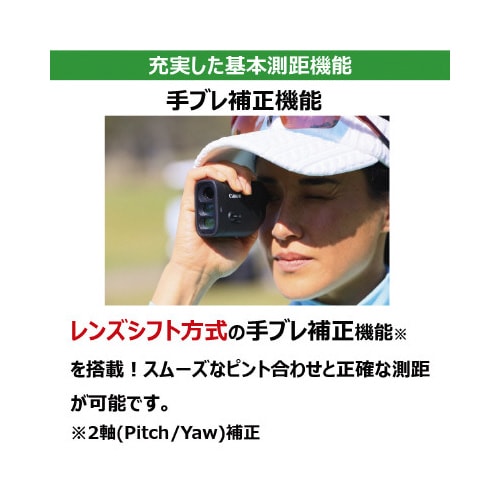 レーザー距離計カメラPowerShotGOLF