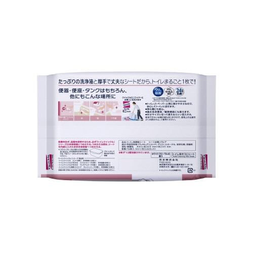 トイレクイックル替ホワイトフローラル16枚入