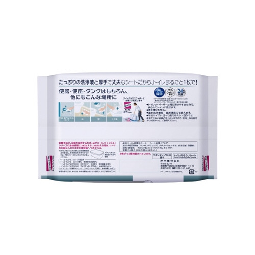 トイレクイックル替サボン&シトラス16枚入