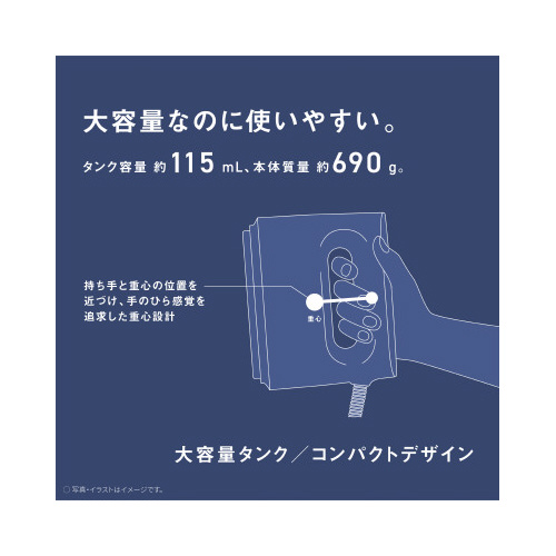 ߗރX`[}[