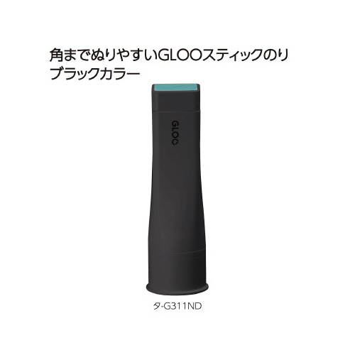 O[XeBbN̂@F^Cv