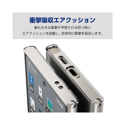 GalaxyS24Ultraハイブリッド透