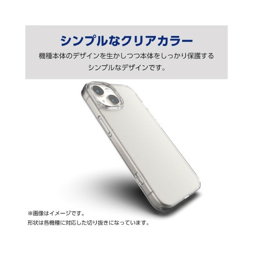 GalaxyS24Ultraハイブリッド透