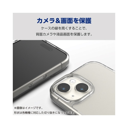 GalaxyS24Ultraハイブリッド透