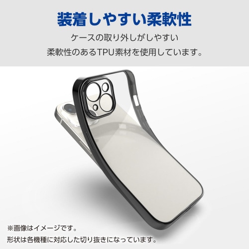 GalaxyS24Ultraソフトケース紫