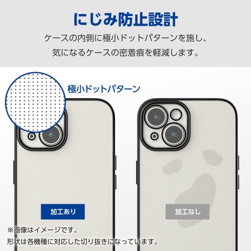 GalaxyS24Ultraソフトケース紫