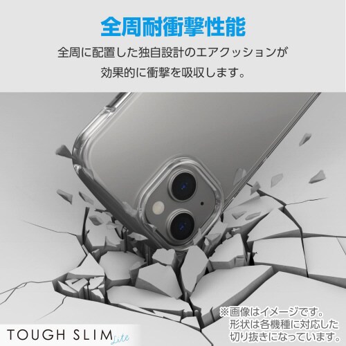 Galaxy S24 ソフトケース クリア
