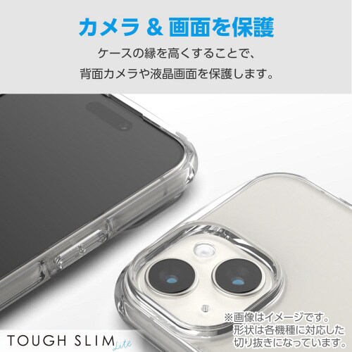Galaxy S24 ソフトケース クリア