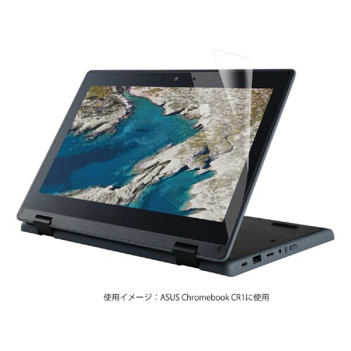 ASUSChromebookCR1反射防止フィルム
