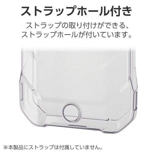 DuraforceEXケースのぞき見防止