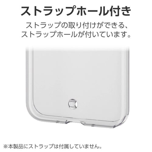 DIGNOBX2法人ソフトケースクリア