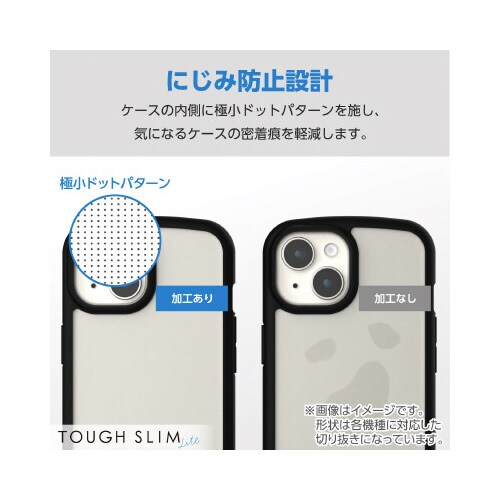 Galaxy S24 ハイブリッドケース 黒