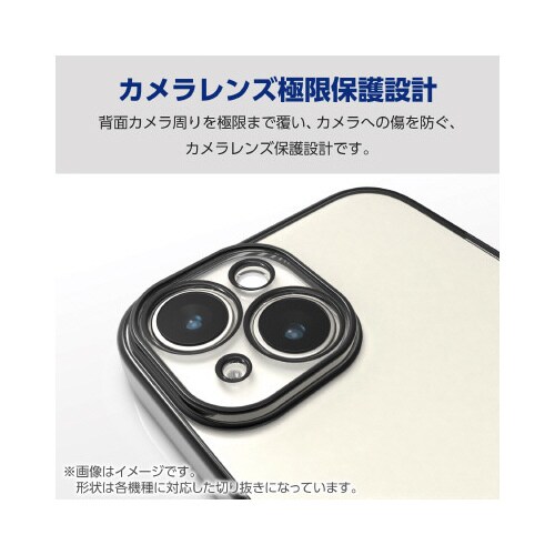 Galaxy S24 ソフトケース メタリック黒