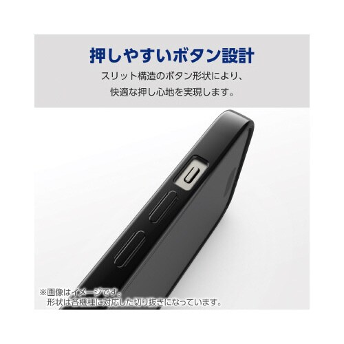 Galaxy S24 ソフトケース メタリック黒