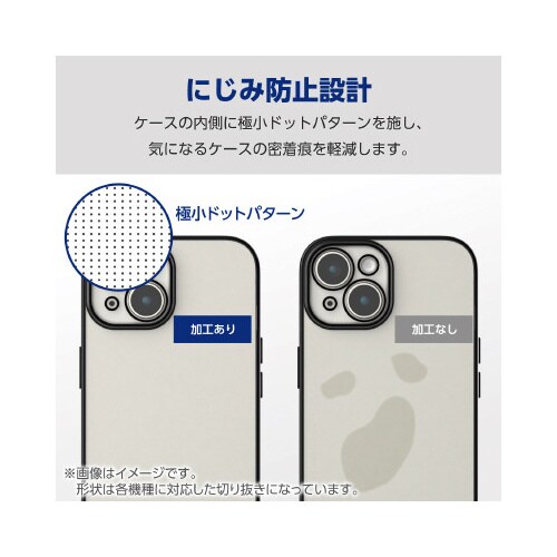 Galaxy S24 ソフトケース メタリック黒
