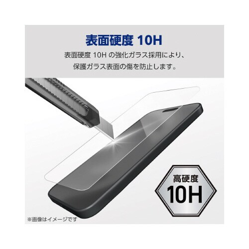 GalaxyS24ガラスフィルム高透明