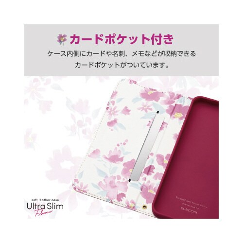 Galaxy S24 レザーケース ディープピンク