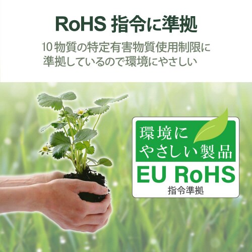 SATAケーブルS−左L 6G対応 0.5m 赤