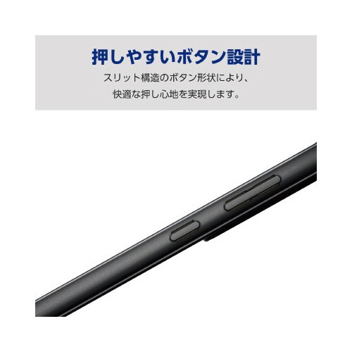 GalaxyS24Ultraソフトケース黒